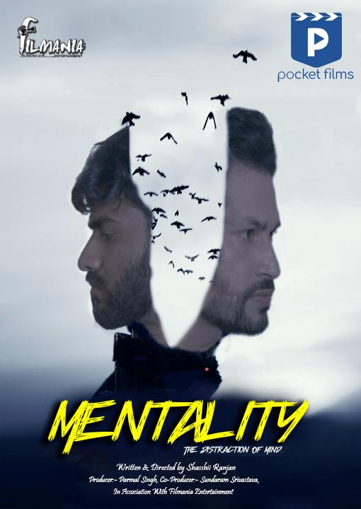 Mentality- The Distraction of Mind