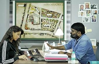 पोस्टर देखें