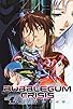 Primary photo for Bubblegum Crisis: Tokyo 2040 Primary photo for Bubblegum Crisis: Tokyo 2040