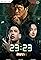 23:23's primary photo