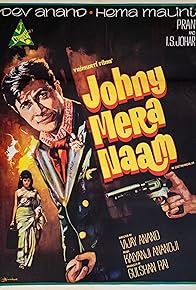 Primary photo for Johny Mera Naam Primary photo for Johny Mera Naam