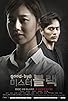 Primary photo for Goodbye Mr. Black Primary photo for Goodbye Mr. Black