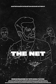 Primary photo for The Net