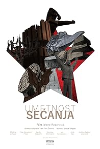 Primary photo for Umetnost secanja