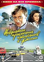 HD formatda buvilar uchun porno tomosha qiling