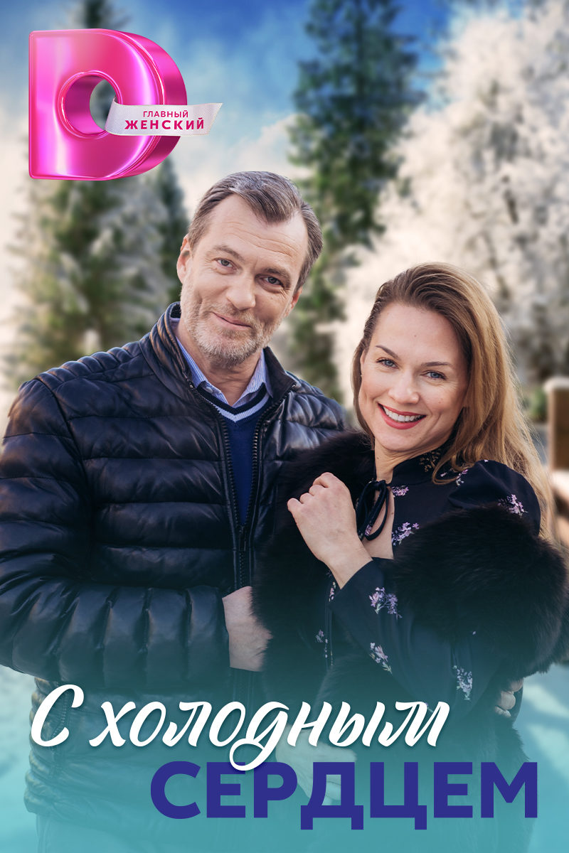 Ayol boshliqlarning porno videolari