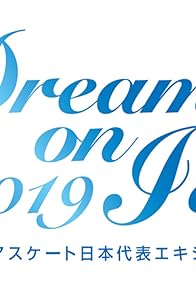 Primary photo for Dreams on Ice
