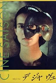Jenatsch Soundtrack (1987) cover