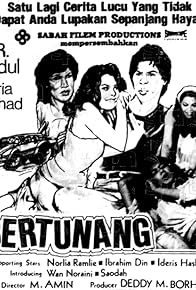 Primary photo for Bertunang