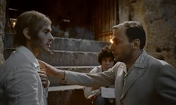 पोस्टर देखें