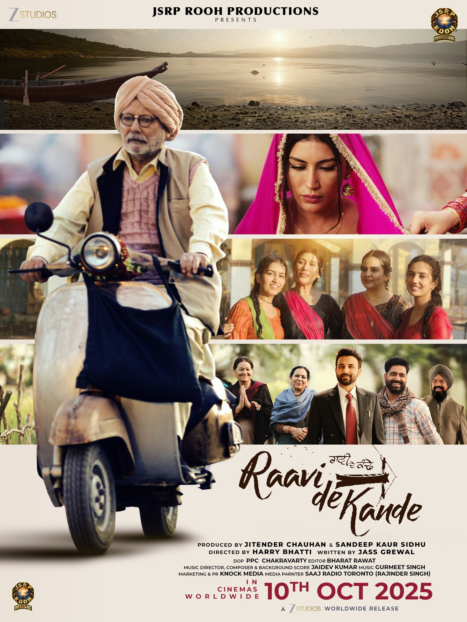 Raavi De Kande (2025) Hindi Dubbed 1080p 720p HDTC H264 AAC