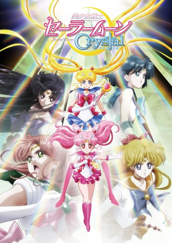 Sailor Moon Crystal Poster