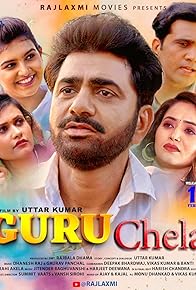 Primary photo for Guru Chela