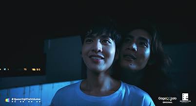 पोस्टर देखें