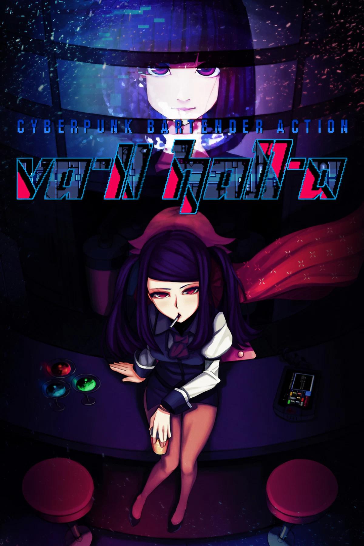 VA-11 Hall-A (Video Game 2016) - IMDb