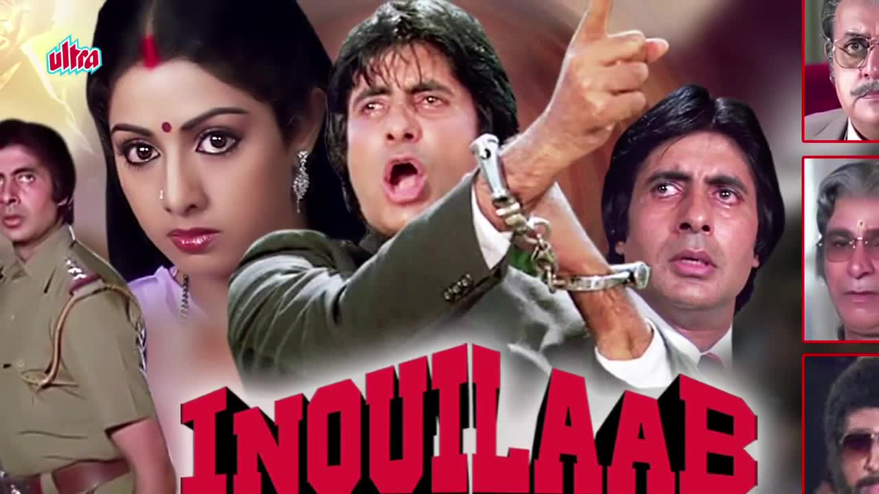 Inquilaab | Trailer | Amitabh Bachchan