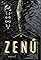 Zenu's primary photo
