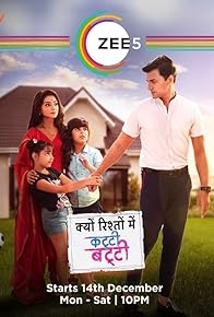 Primary photo for Episode #1.48