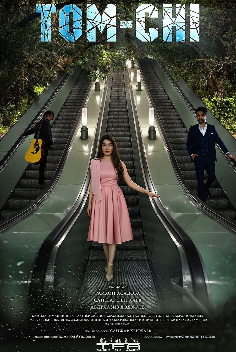 Yosh ayol keksa odam bilan jinsiy aloqada bolgan video Ukrain Harkovda sexy qiz porno