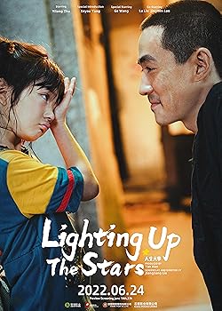 Poster of Lighting up the Stars