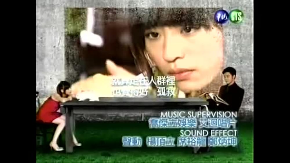 La Robe De Mariee Des Cieux IMDb