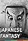 Japanese Magic's primary photo