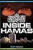 Primary photo for Inside Hamas Primary photo for Inside Hamas