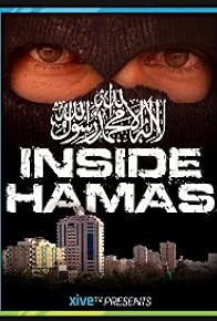 Primary photo for Inside Hamas Primary photo for Inside Hamas