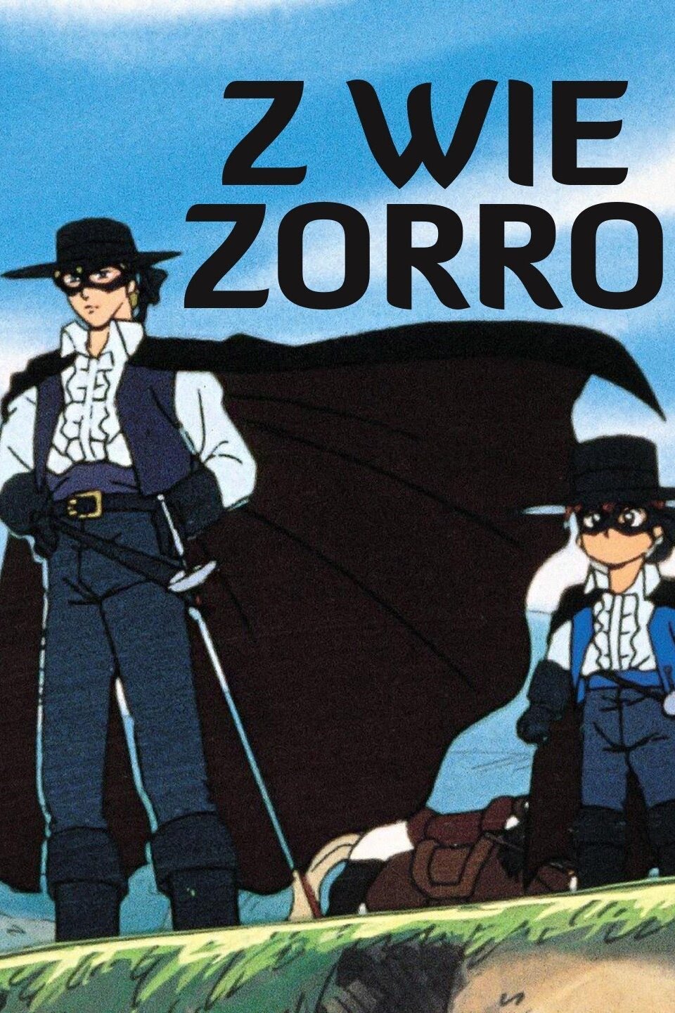 Kaiketsu Zoro (1994)