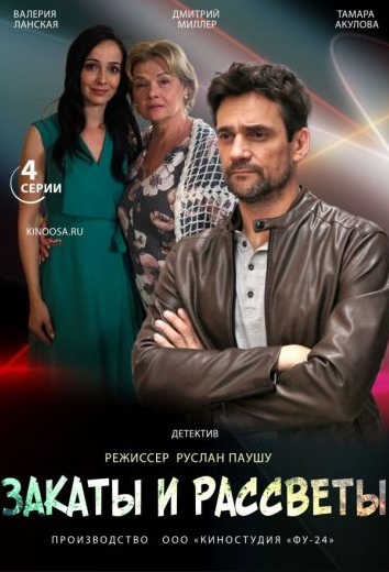 Jessica Rizzo porno videolar