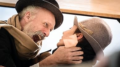 पोस्टर देखें