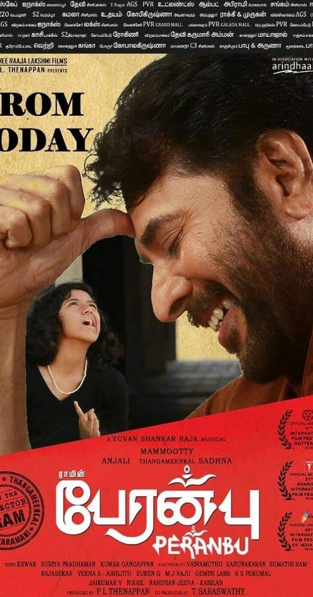 Reviews Peranbu Imdb Reviews Peranbu Imdb