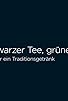 Primary photo for Schwarzer Tee, grüner Anbau: Neue Ideen für ein Traditionsgetränk Primary photo for Schwarzer Tee, grüner Anbau: Neue Ideen für ein Traditionsgetränk