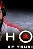 Primary photo for Calvin Plays: Ghost Of Tsushima #12 (Blind Playthrough)