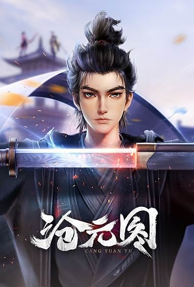 The Demon Hunter (2023 - )