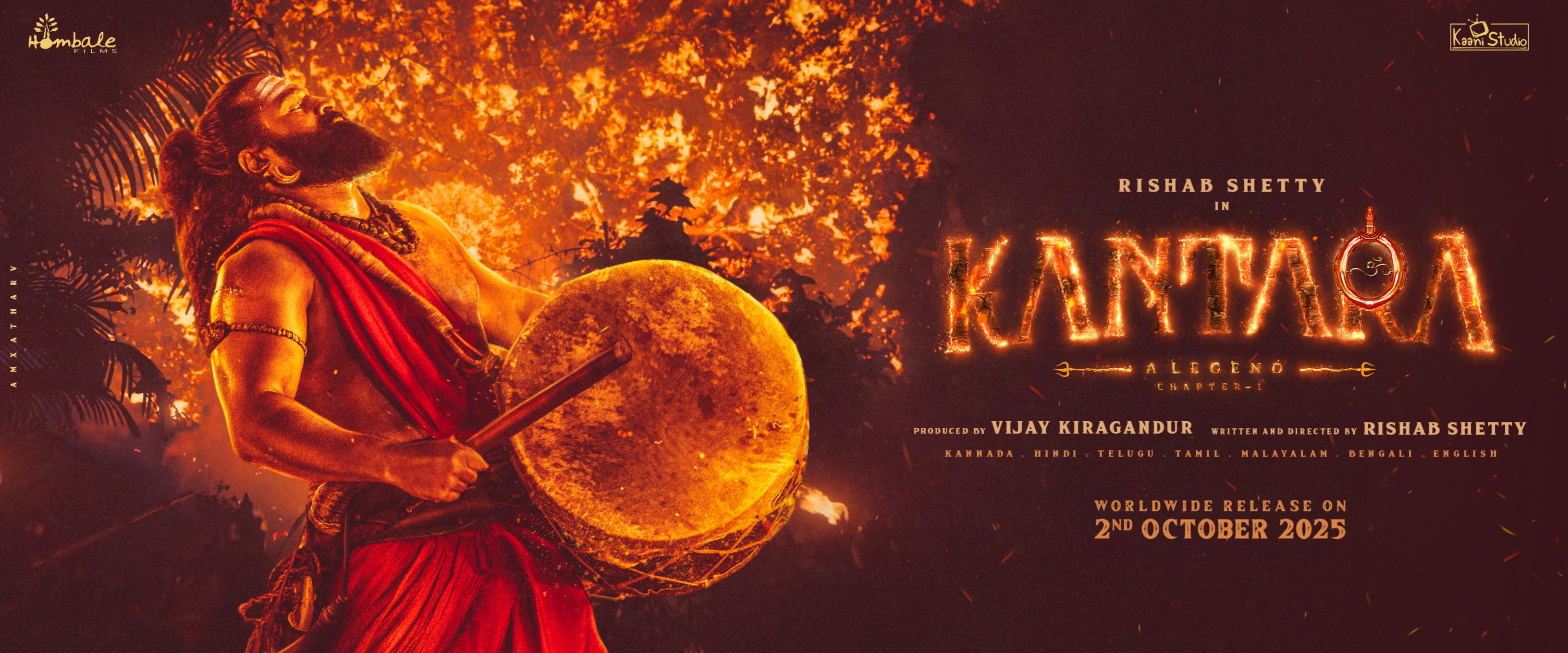 Kantara: A Legend — Chapter 1 Movie Photos Wallpaper Kantara: A Legend — Chapter 1 Movie Photos Wallpaper