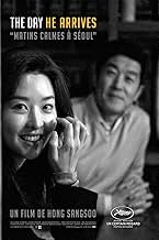 पोस्टर देखें