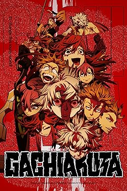 Poster of Gachiakuta