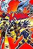 Primary photo for X-Men Primary photo for X-Men