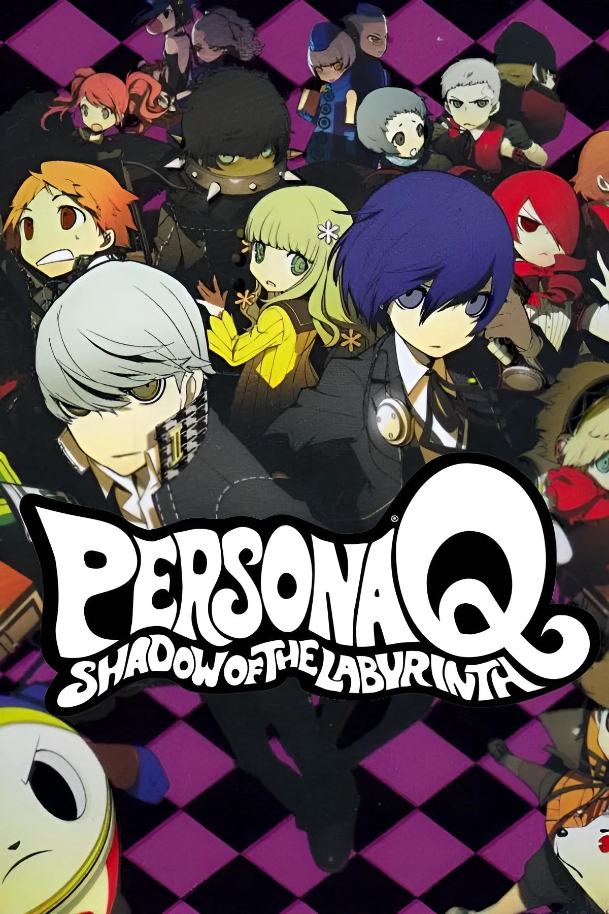 Persona Q: Shadow of the Labyrinth (Video Game 2014