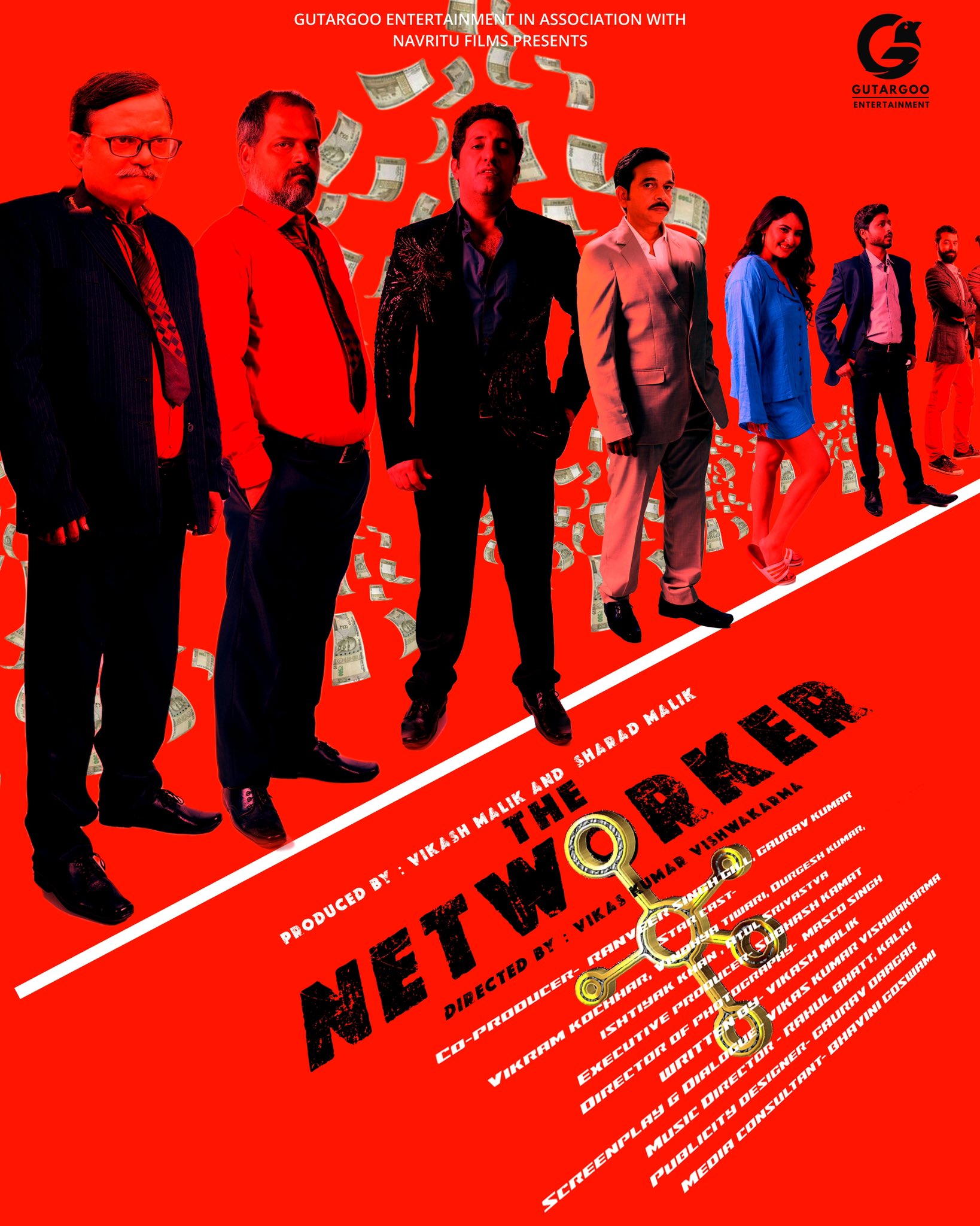 The Networker