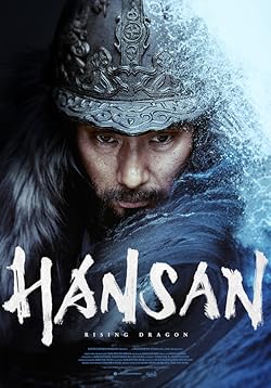 Poster of Hansan: Rising Dragon