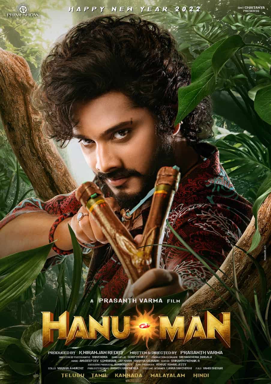 Hanuman poster