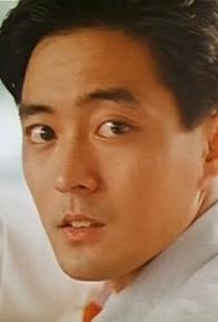 Primary photo for Chih-Hsi Li