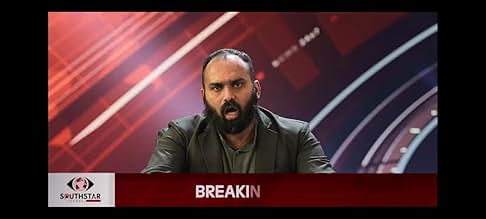 पोस्टर देखें