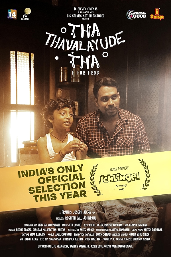 Movie poster for THA THAVALAYUDE THA (U rated)