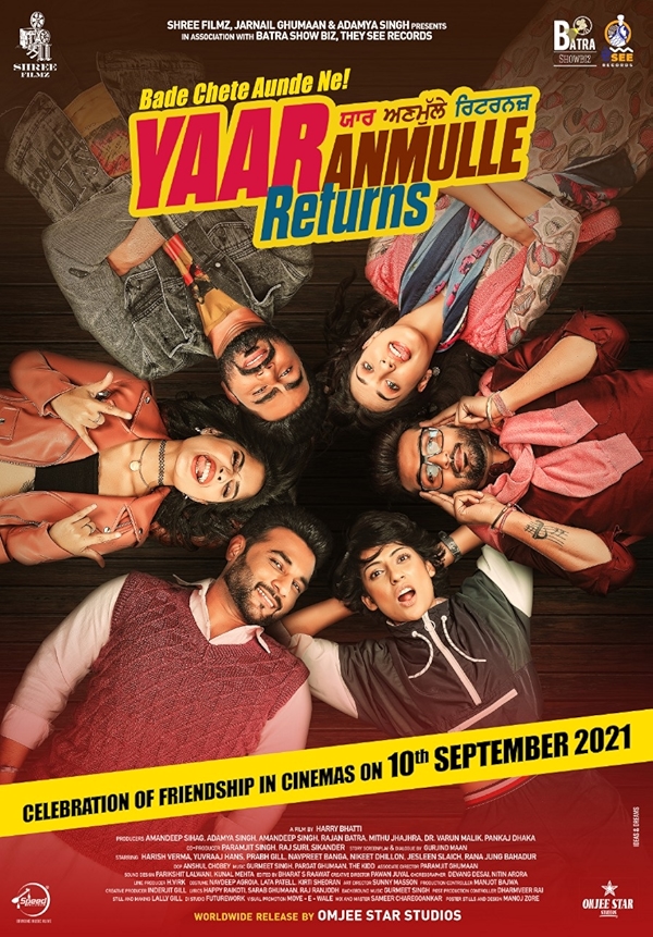 Movie poster for YAAR ANMULLE RETURNS (UA rated)