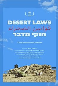 Primary photo for Desert Laws