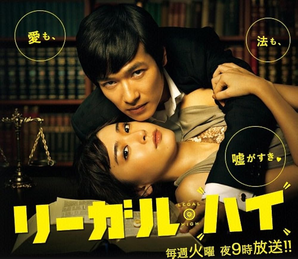Ｊａｐａｎ　ｂｕｓｉｎｅｓｓ　ｌａｗ　ｒｅｖｉｅｗ ２０１２/アイ・エル・エス出版（単行本） guide_to_writing_legal.jpg