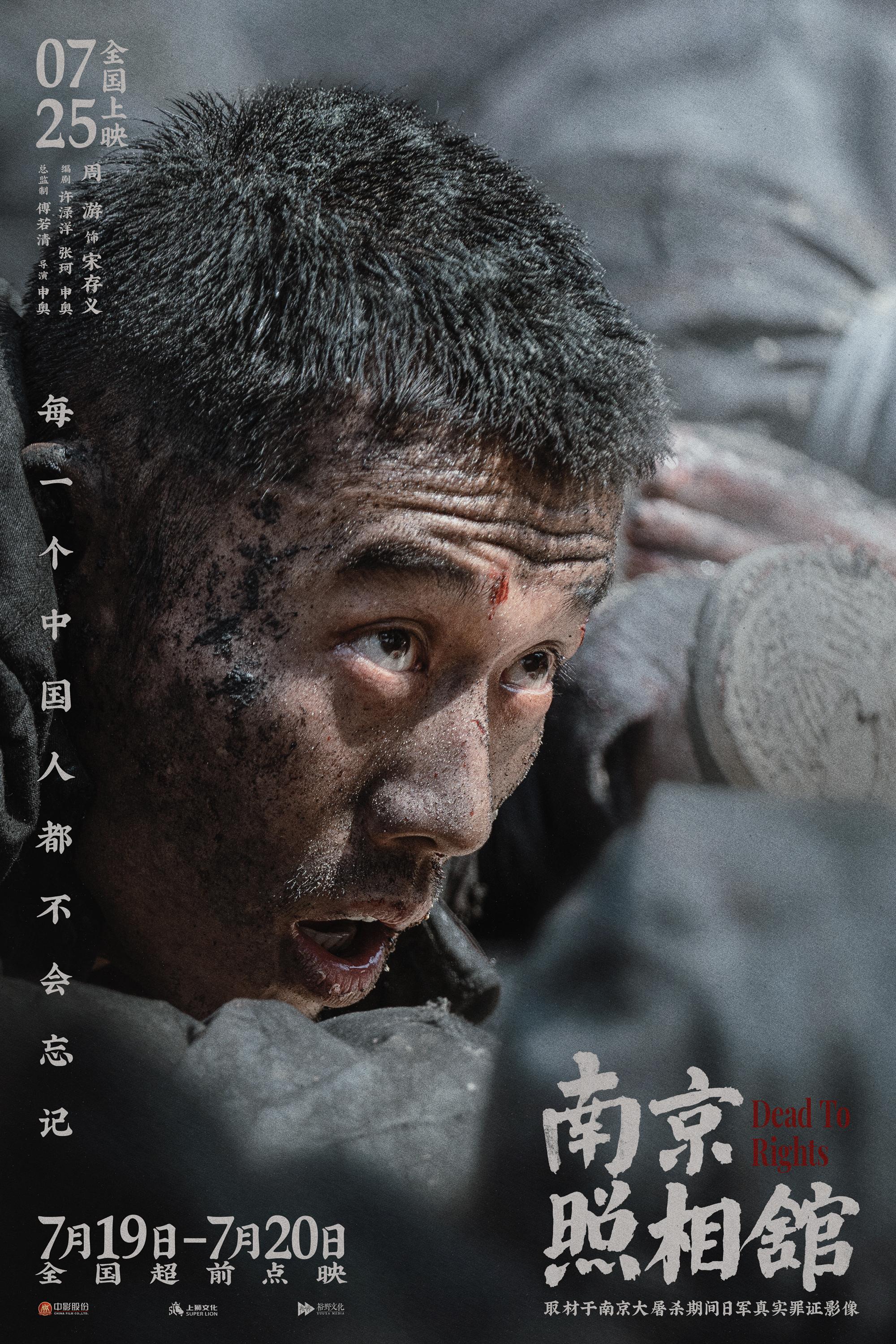 THE　KILLING　OF　A　PRESIDENT（英語版） The Killing of a President: Amazon.co.uk: Groden, Robert